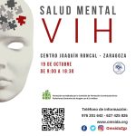 Cartel XII Jornada Relación Paciente VIH y Profesionales Sociosanitarios